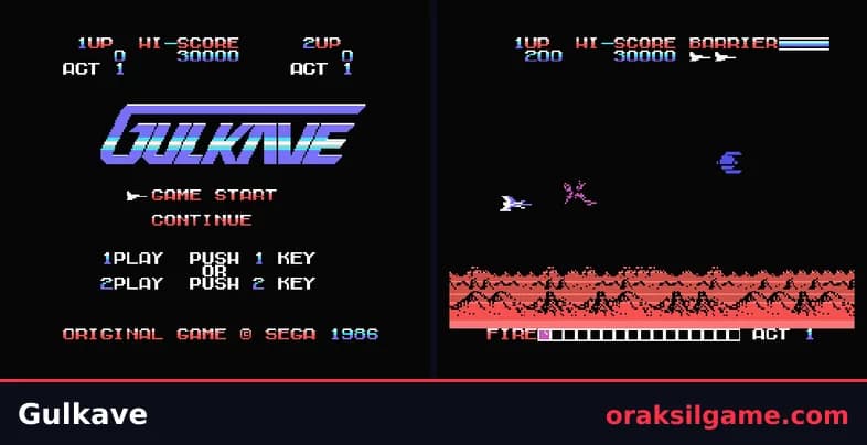 걸케이브 슈팅 게임 화면 1 - MSX (1986)