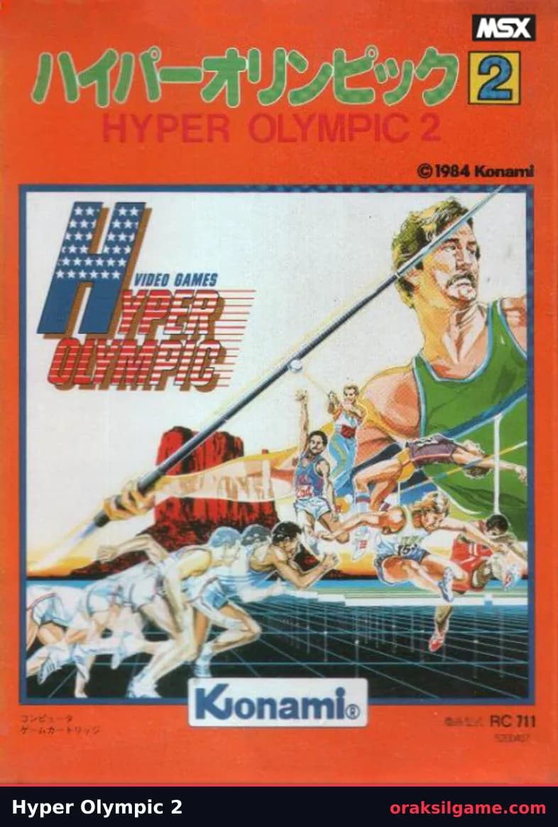 하이퍼 올림픽 2 스포츠 게임 화면 2 - MSX (1984)