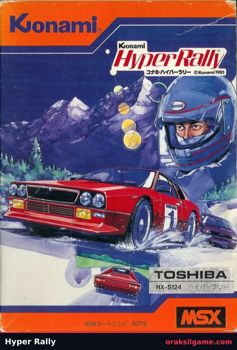 하이퍼 랠리 레이싱 게임 화면 2 - MSX (1985)