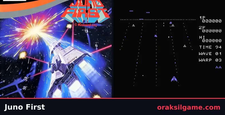 주노 퍼스트 MSX판 액션 게임 화면 2 - MSX (1983)