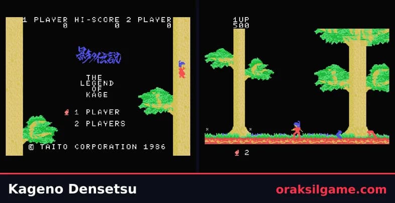 그림자의 전설 MSX판 액션 게임 화면 1 - MSX (1986)