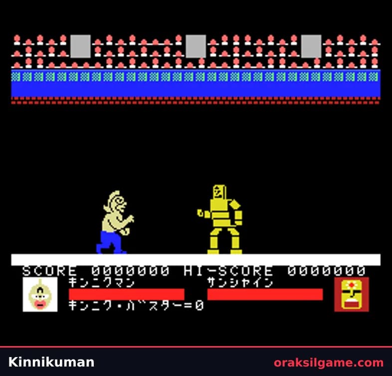 근육맨 (MSX) 액션 게임 화면 1 - MSX (1985)