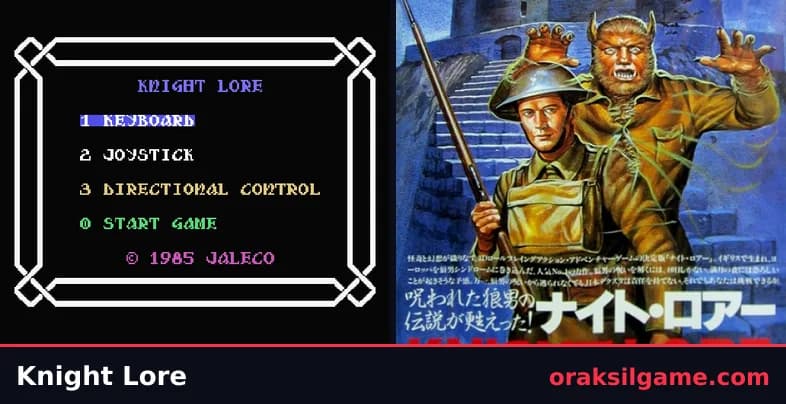 나이트 로어 어드벤처 게임 화면 1 - MSX (1986)