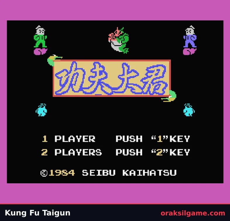 쿵푸 타이건 액션 게임 화면 2 - MSX (1984)
