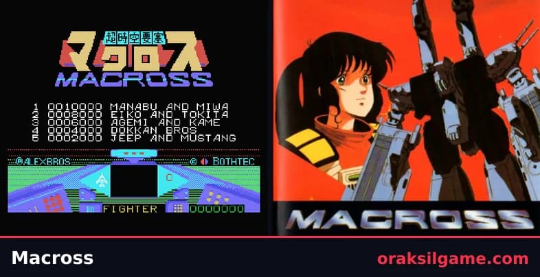 초시공요새 마크로스 슈팅 게임 화면 1 - MSX (1985)