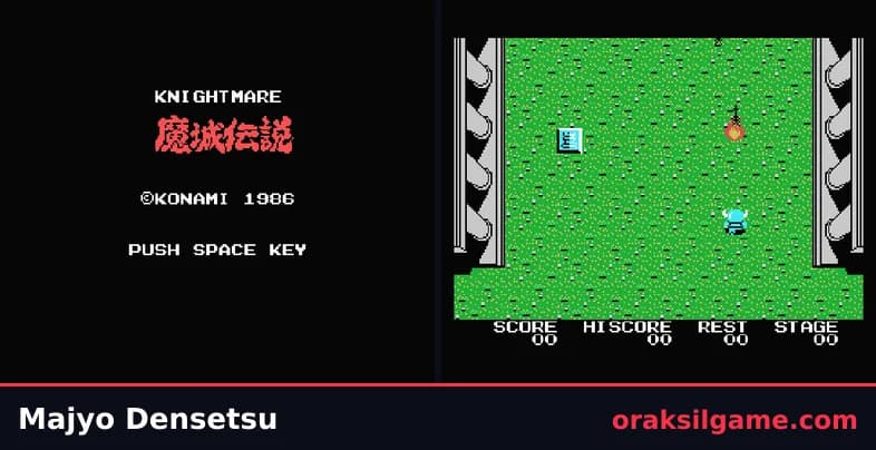 마성전설 슈팅 게임 화면 1 - MSX (1986)