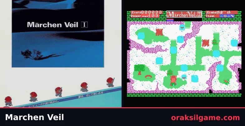 메르헨 베일 어드벤처 게임 화면 1 - MSX (1987)