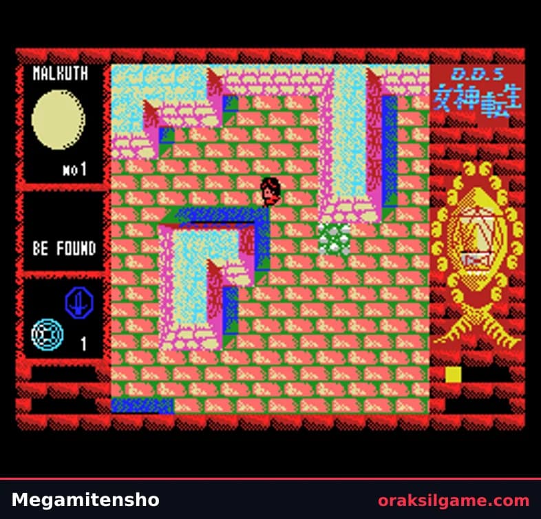 여신전생 RPG 게임 화면 1 - MSX (1987)