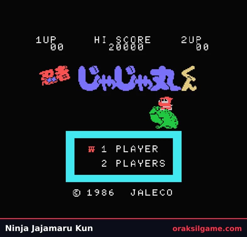 MSX 자자마루 액션 게임 화면 2 - MSX (1985)