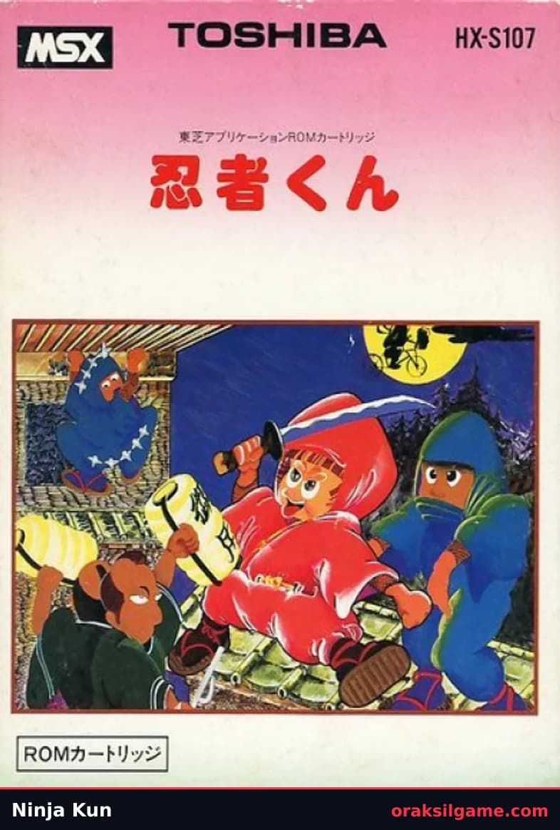 닌자군 플랫폼 게임 화면 2 - MSX (1985)