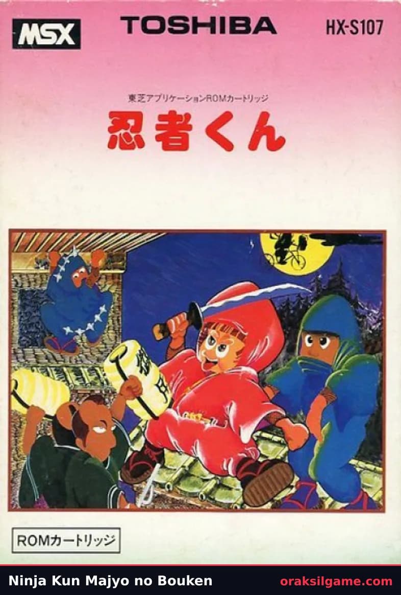 닌자군 마녀의 모험 플랫폼 게임 화면 2 - MSX (1987)