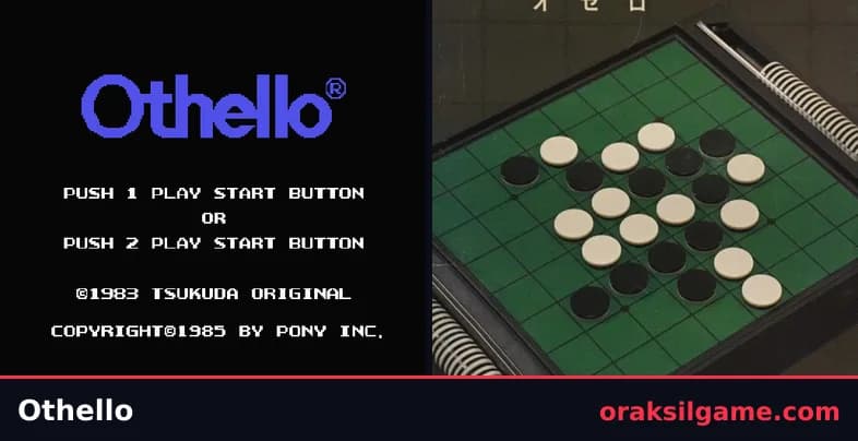 오델로 MSX 보드·카드 게임 화면 1 - MSX (1984)
