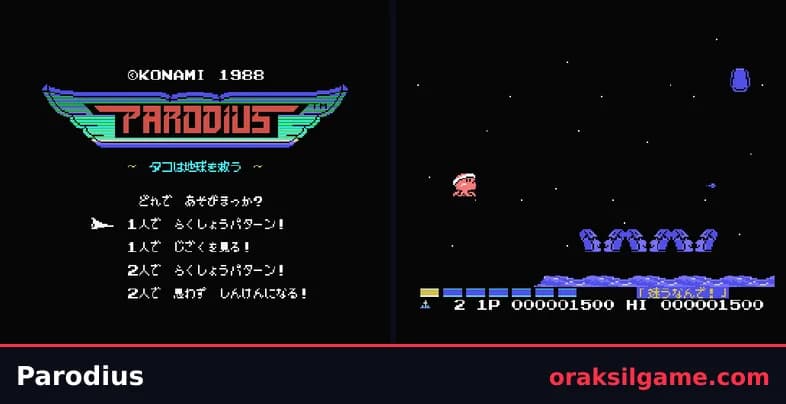 파로디우스 (MSX) 슈팅 게임 화면 1 - MSX (1988)