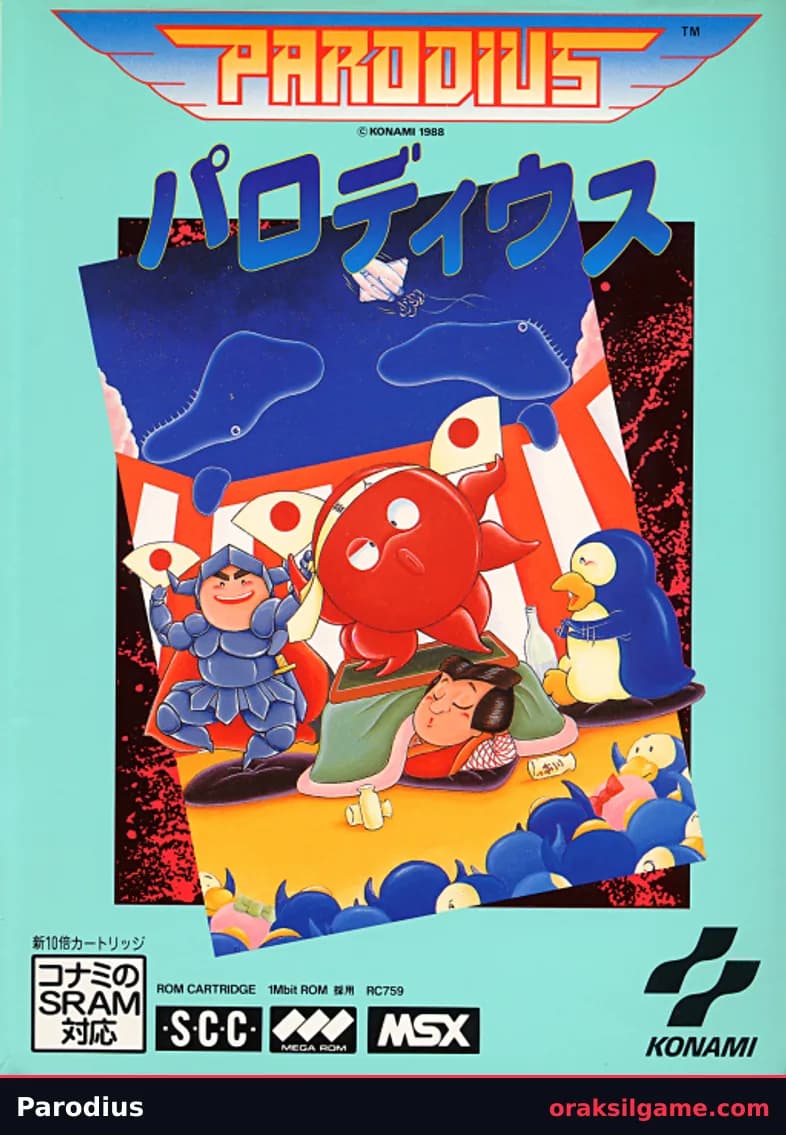 파로디우스 (MSX) 슈팅 게임 화면 2 - MSX (1988)
