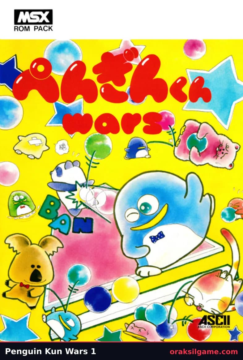 펭귄군 워즈 MSX판 스포츠 게임 화면 2 - MSX (1985)