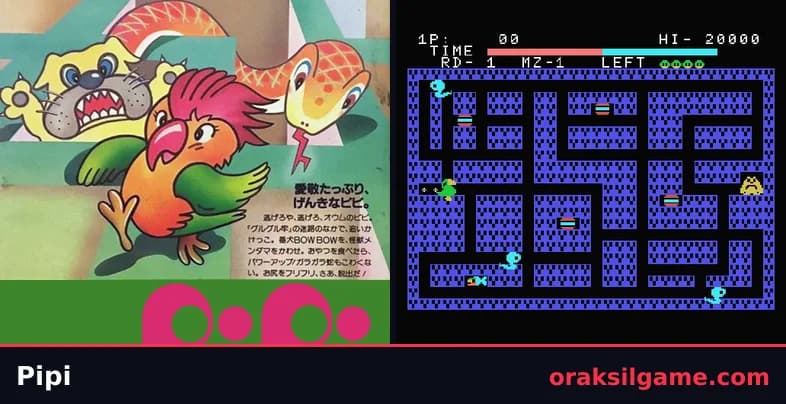 피피 액션 게임 화면 1 - MSX (1985)