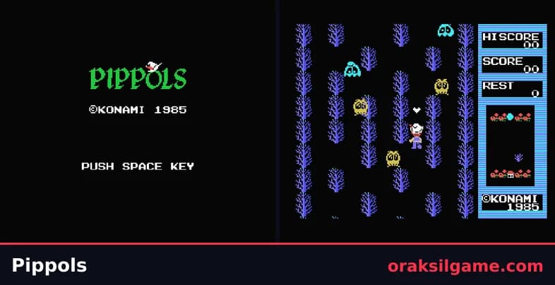 피폴스 플랫폼 게임 화면 1 - MSX (1984)