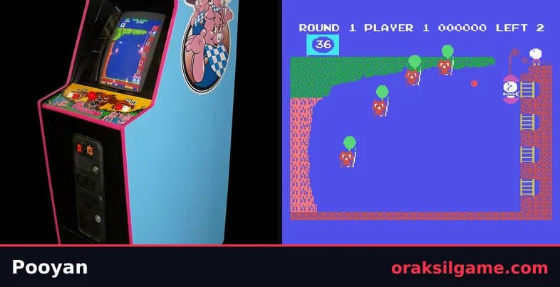 푸얀 MSX판 슈팅 게임 화면 2 - MSX (1982)