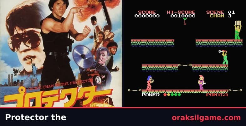 더 프로텍터 액션 게임 화면 1 - MSX (1985)