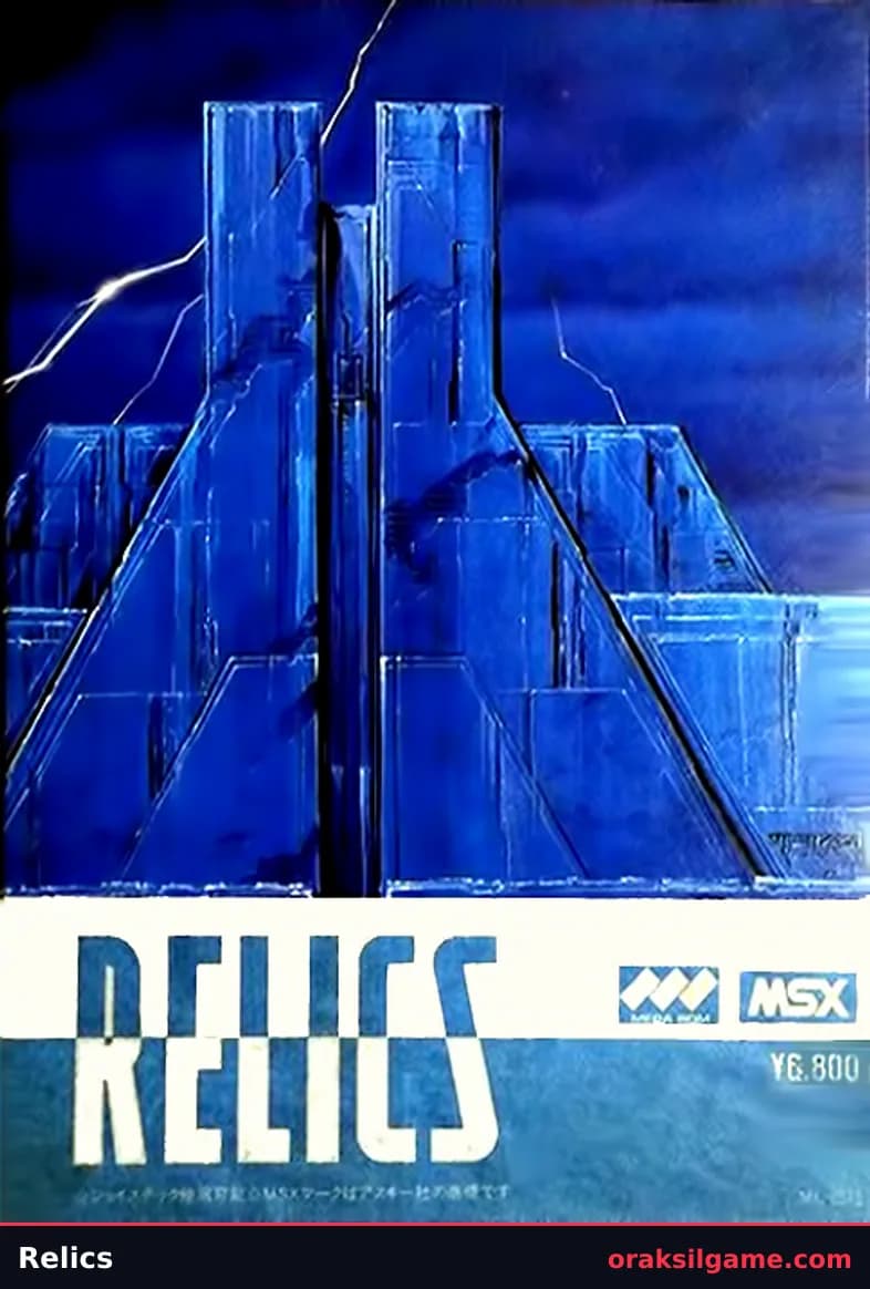 렐릭스 액션 게임 화면 2 - MSX (1986)