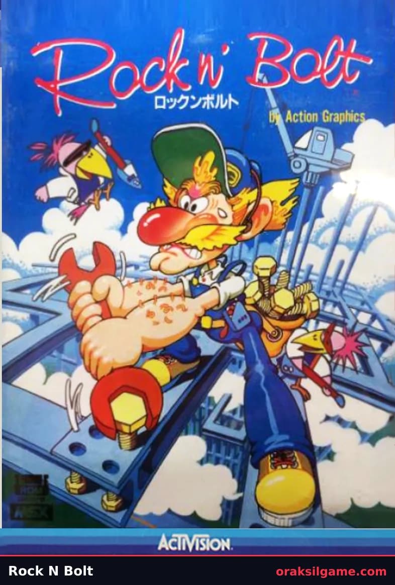 록 앤 볼트 플랫폼 게임 화면 2 - MSX (1985)