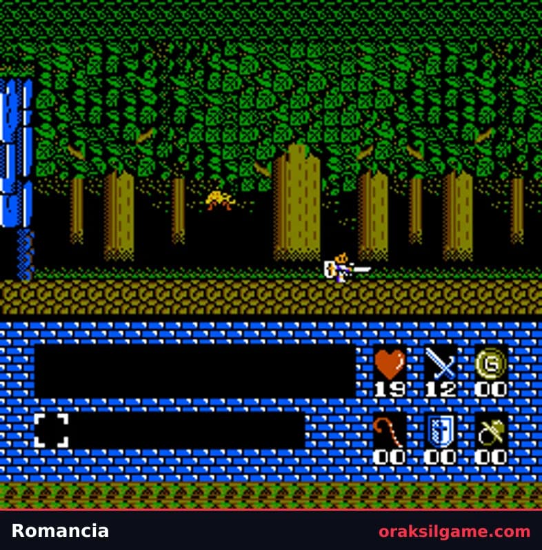 로만시아 RPG 게임 화면 2 - MSX (1986)