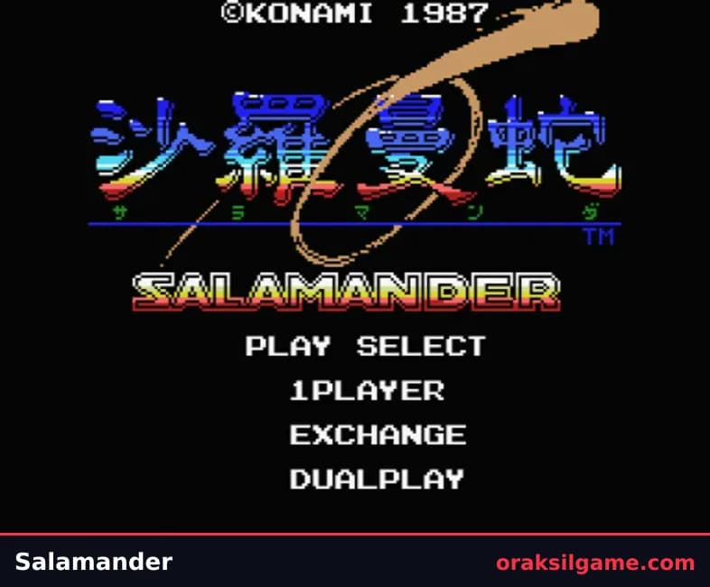 사라만다 MSX판 슈팅 게임 화면 2 - MSX (1987)