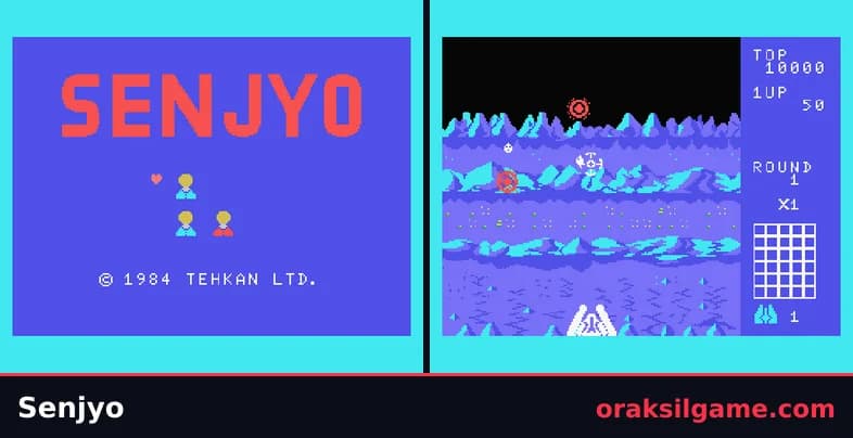 센죠 액션 게임 화면 1 - MSX (1984)