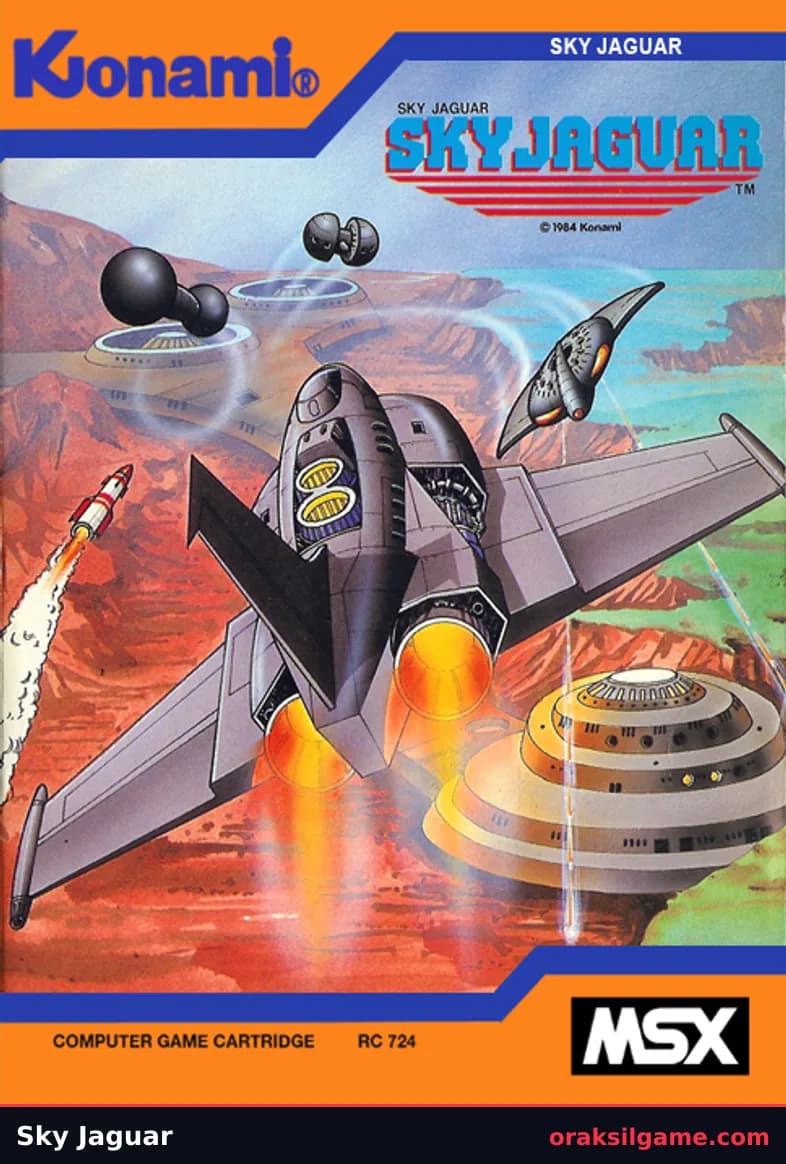 스카이 재규어 슈팅 게임 화면 2 - MSX (1984)