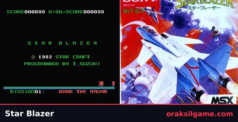 스타 블레이저 액션 게임 화면 1 - MSX (1985)