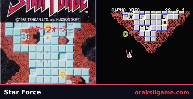 스타 포스 슈팅 게임 화면 1 - MSX (1985)