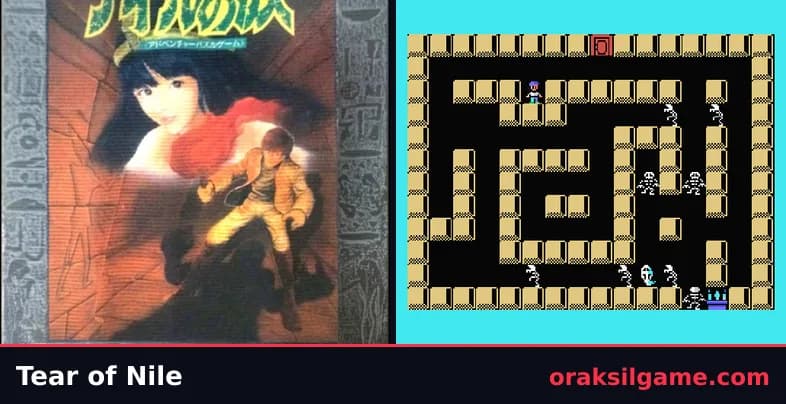나일의 눈물 액션 게임 화면 1 - MSX (1986)