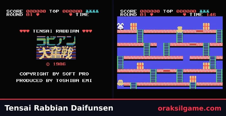 천재 라비앙 대분전 퍼즐 게임 화면 1 - MSX (1986)