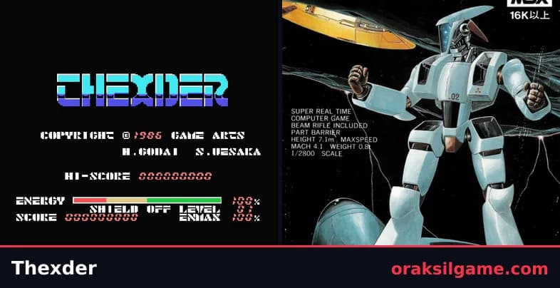 덱스더 플랫폼 게임 화면 1 - MSX (1985)