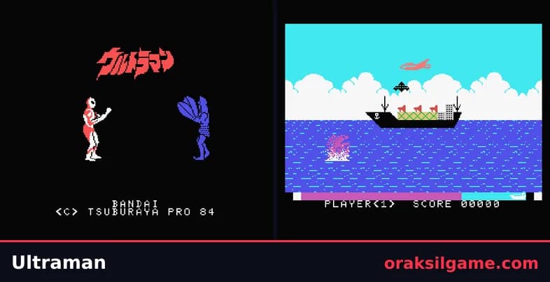 울트라맨 (MSX) 액션 게임 화면 1 - MSX (1984)