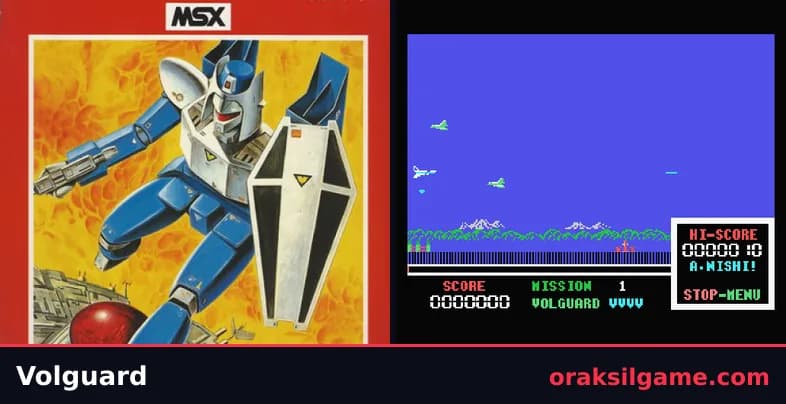 볼가드 슈팅 게임 화면 1 - MSX (1985)