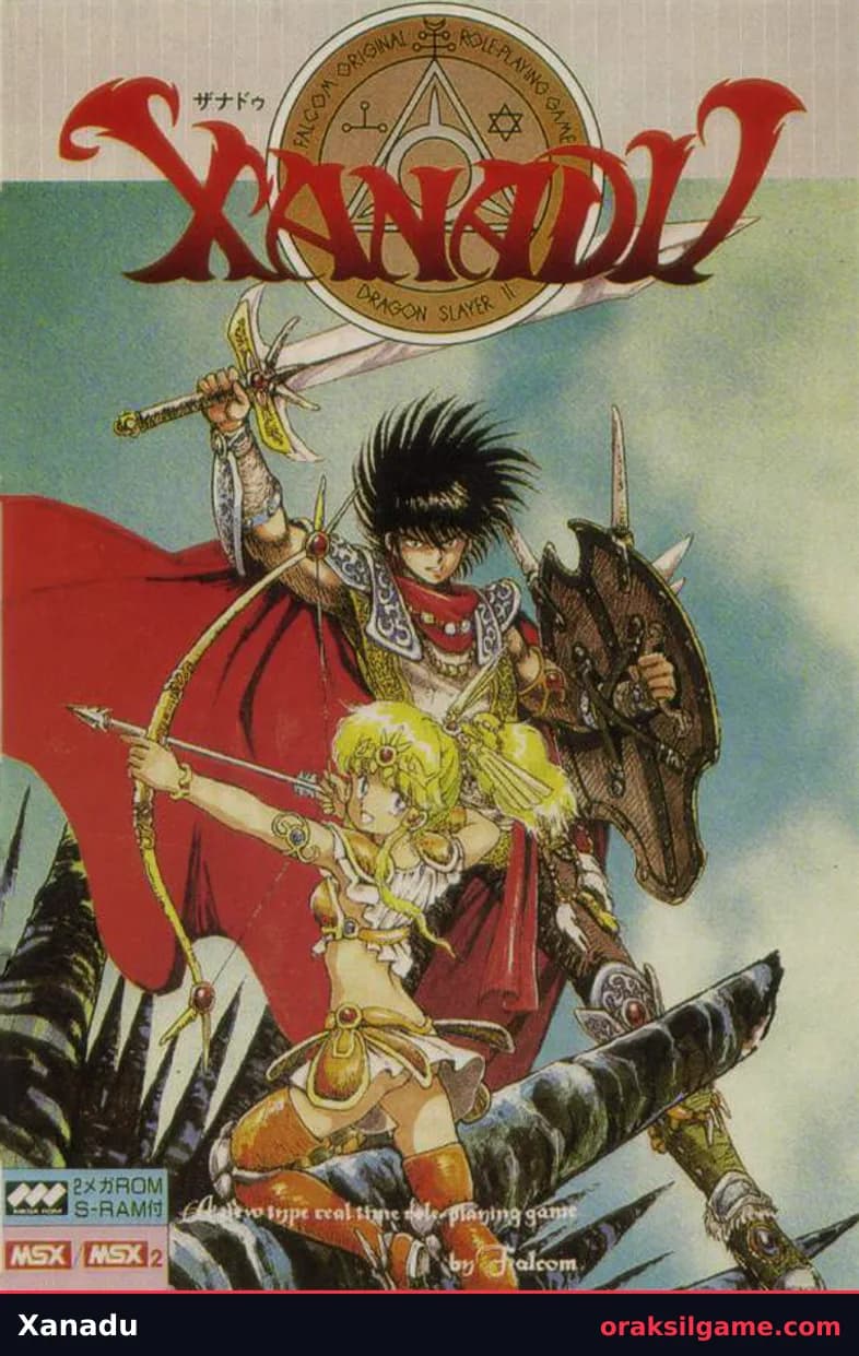 재너두 MSX판 RPG 게임 화면 1 - MSX (1987)