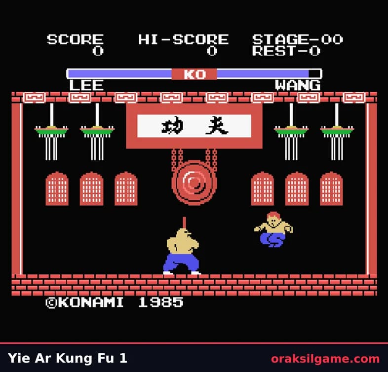 이얼 쿵푸 MSX판 대전격투 게임 화면 2 - MSX (1985)