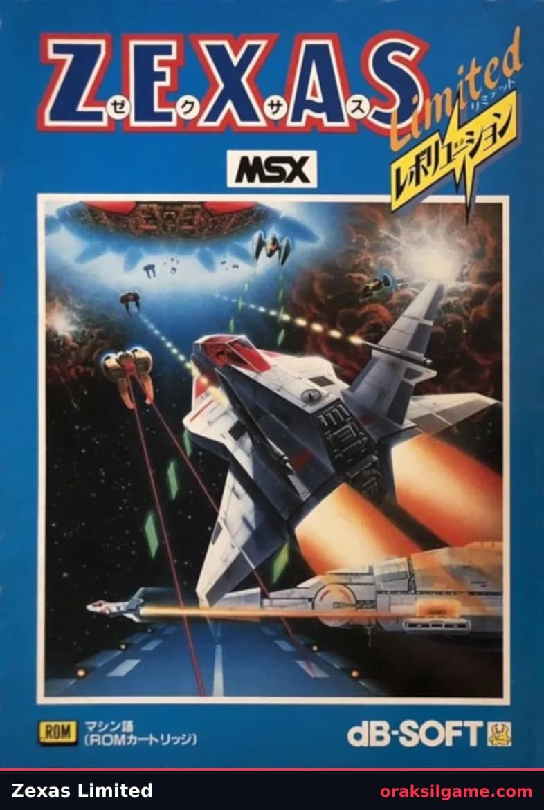 제크사스 리미티드 슈팅 게임 화면 2 - MSX (1985)