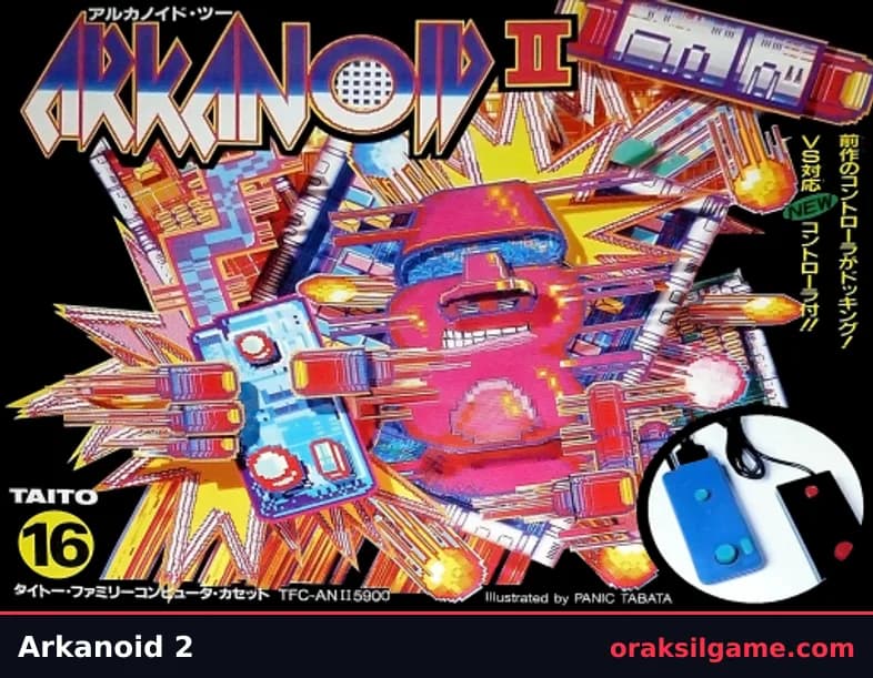 아르카노이드 2 퍼즐 게임 화면 2 - MSX (1987)