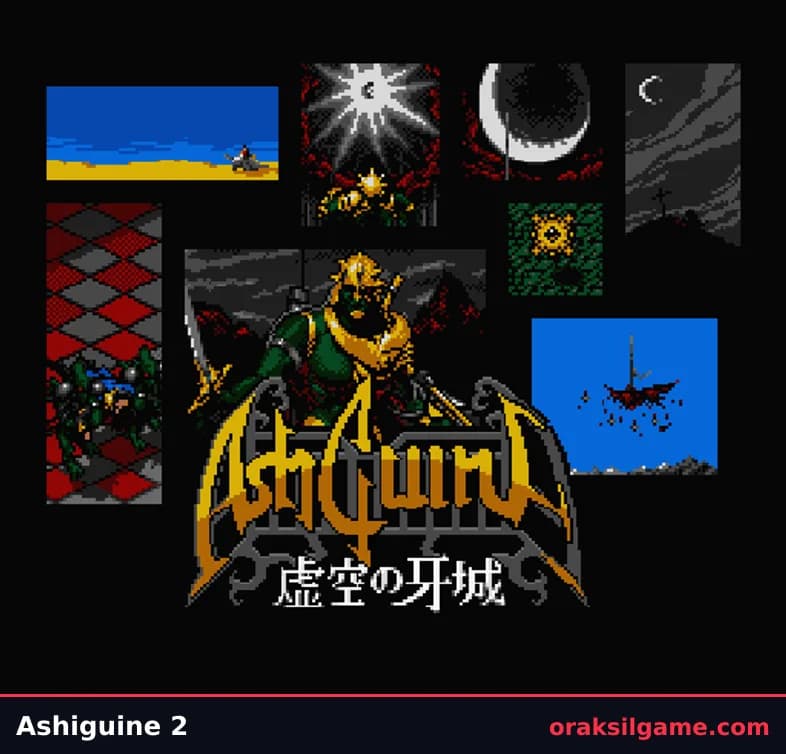 아슈기네 2 (MSX) 액션 게임 화면 2 - MSX (1988)