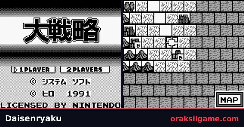 대전략 전략·시뮬레이션 게임 화면 1 - MSX (1986)