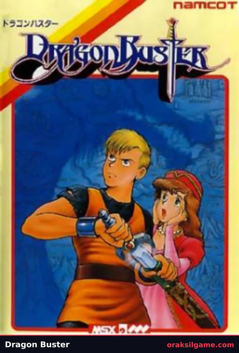 드래곤 버스터 (MSX) 액션 게임 화면 2 - MSX (1987)