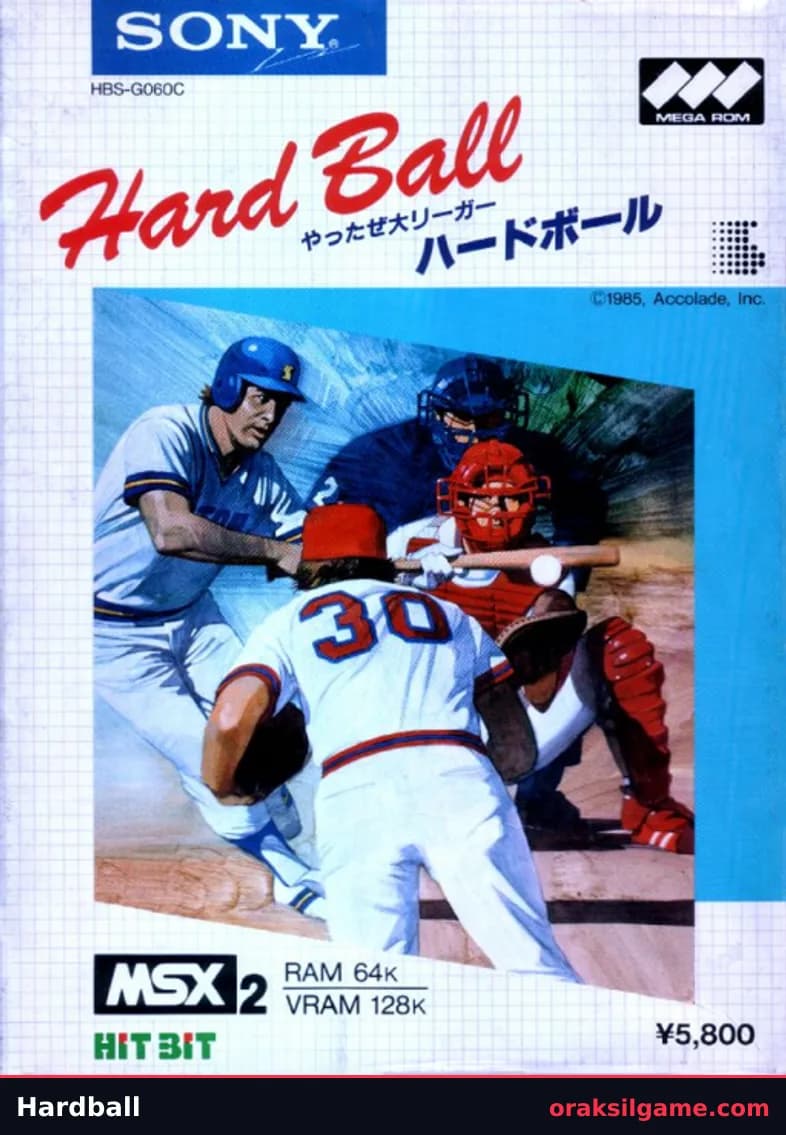 하드볼 스포츠 게임 화면 2 - MSX (1987)