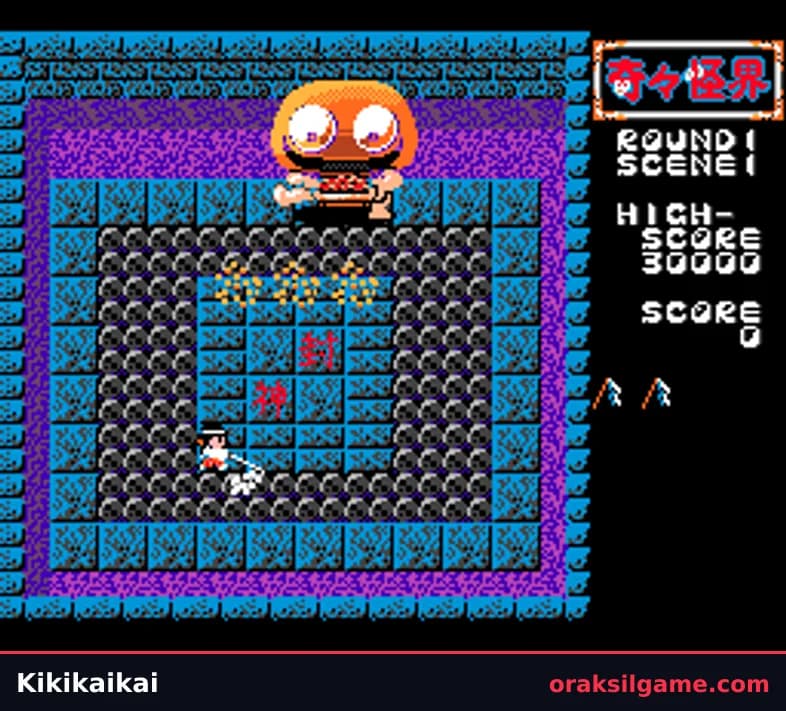 기기괴계 MSX 슈팅 게임 화면 2 - MSX (1987)