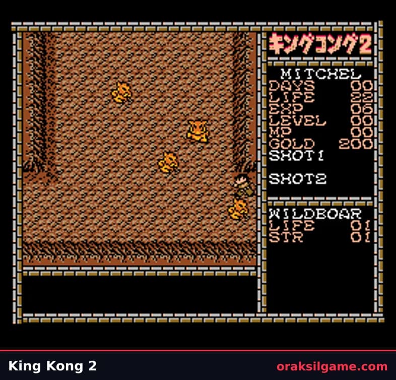 킹콩 2 MSX 액션 게임 화면 1 - MSX (1986)