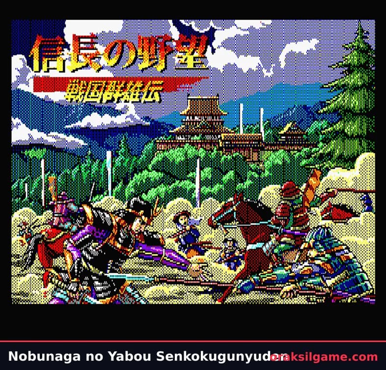 노부나가의 야망 전국군웅전 전략·시뮬레이션 게임 화면 2 - MSX (1988)
