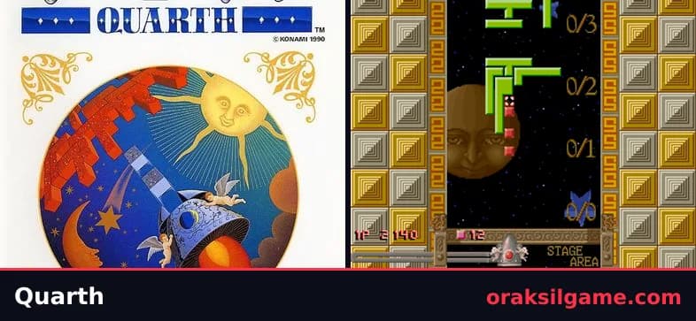 쿼스 퍼즐 게임 화면 1 - MSX (1990)