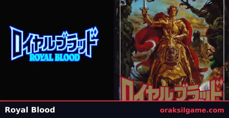 로열 블러드 전략·시뮬레이션 게임 화면 1 - MSX (1991)