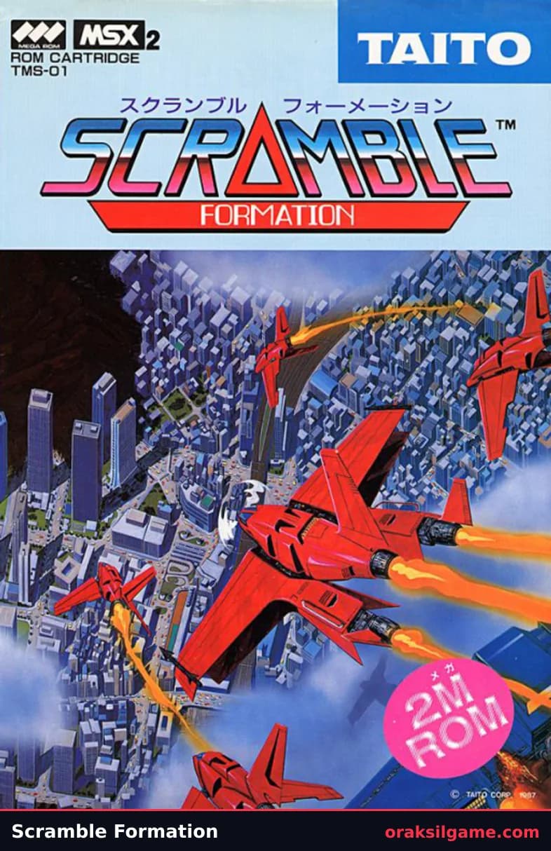 스크램블 포메이션 슈팅 게임 화면 2 - MSX (1987)